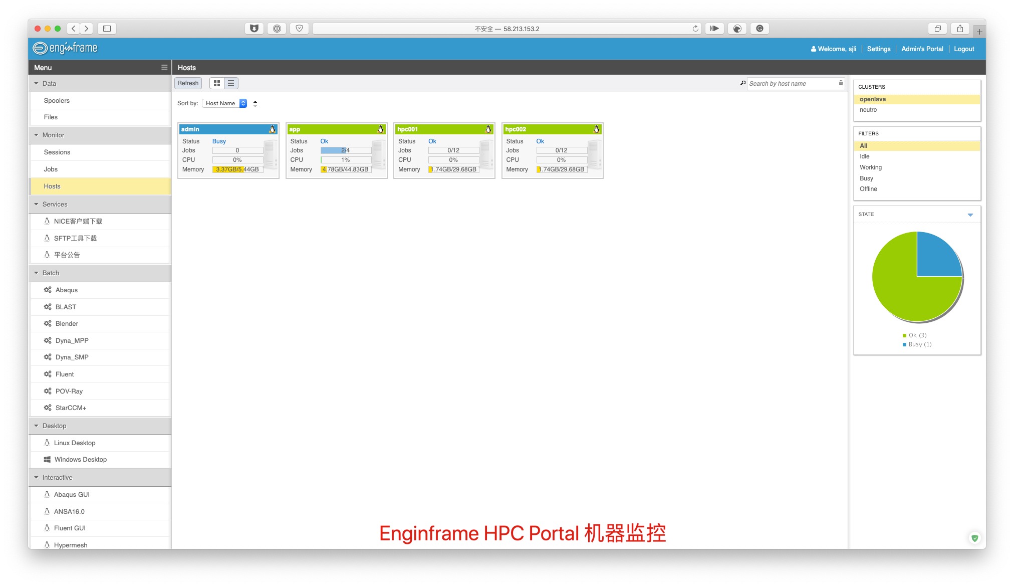 EnginFrame HPC Portal 机器监控