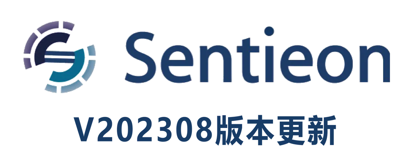 Sentieon Update