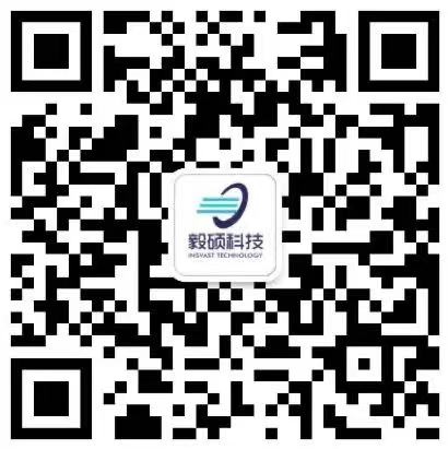 毅硕科技微信公众号二维码