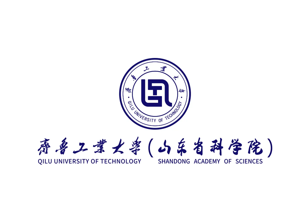 齐鲁工业大学（山东省科学院）